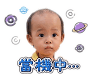 842449040