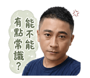 842449272