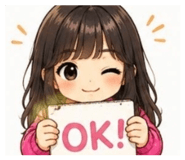 842449711