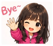 842449712