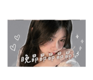 842449826