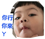 842450113