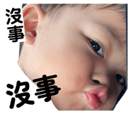 842450118