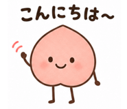 842450322