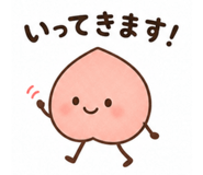 842450325