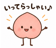 842450326