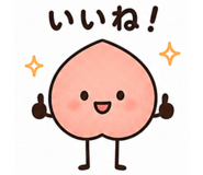 842450333