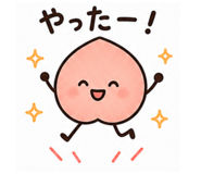 842450334