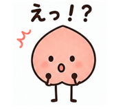 842450336