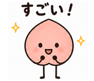 842450347