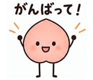 842450350