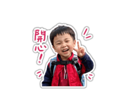 842458523