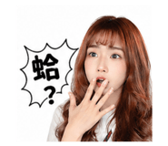 842459539