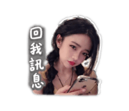 842460347