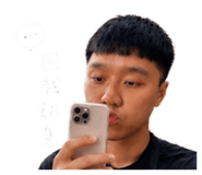 842460736