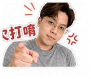 842469993