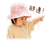 842470114