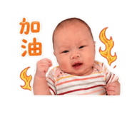842470520