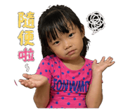 842470533