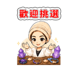 842470880