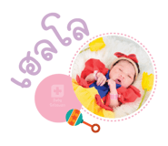 842471045