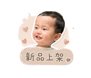 842471081