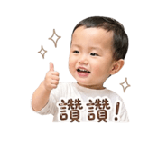 842471103