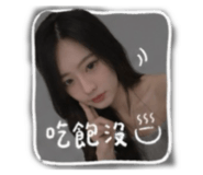842471142