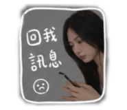 842471147