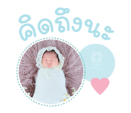 842471190
