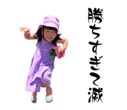 842481937