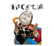 842481938
