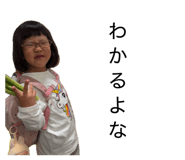 842481939