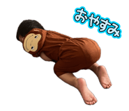 842481942