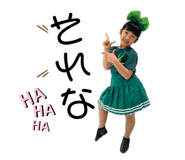 842482183