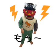 842482184