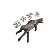 842482227