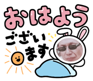 842482329