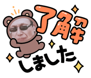 842482332
