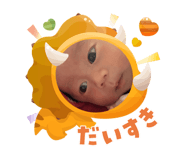 842482636