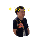 842482718
