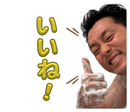 842482739