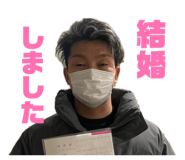 842482749