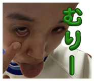 842482951