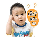 842483041