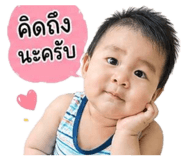 842483042