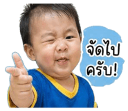842483047