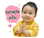 842483049