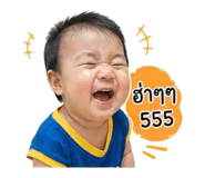 842483052