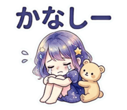 842483114